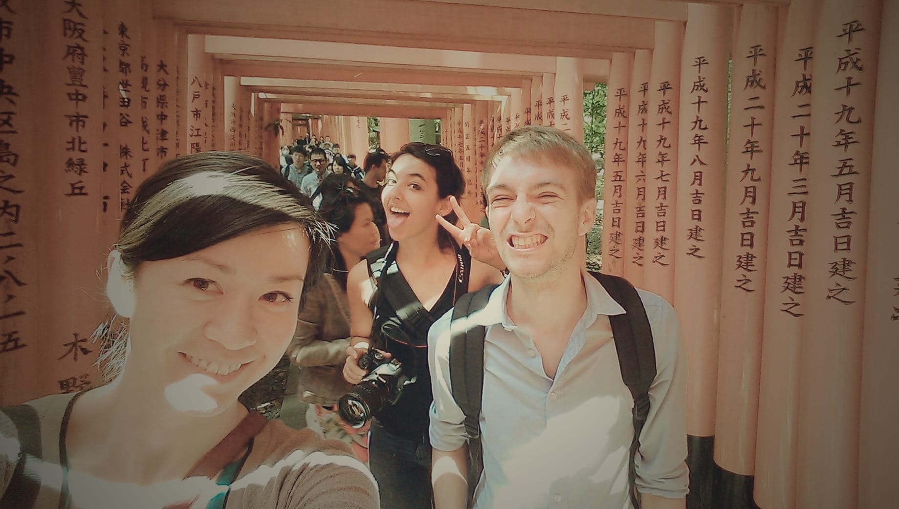 A trip to Kyoto