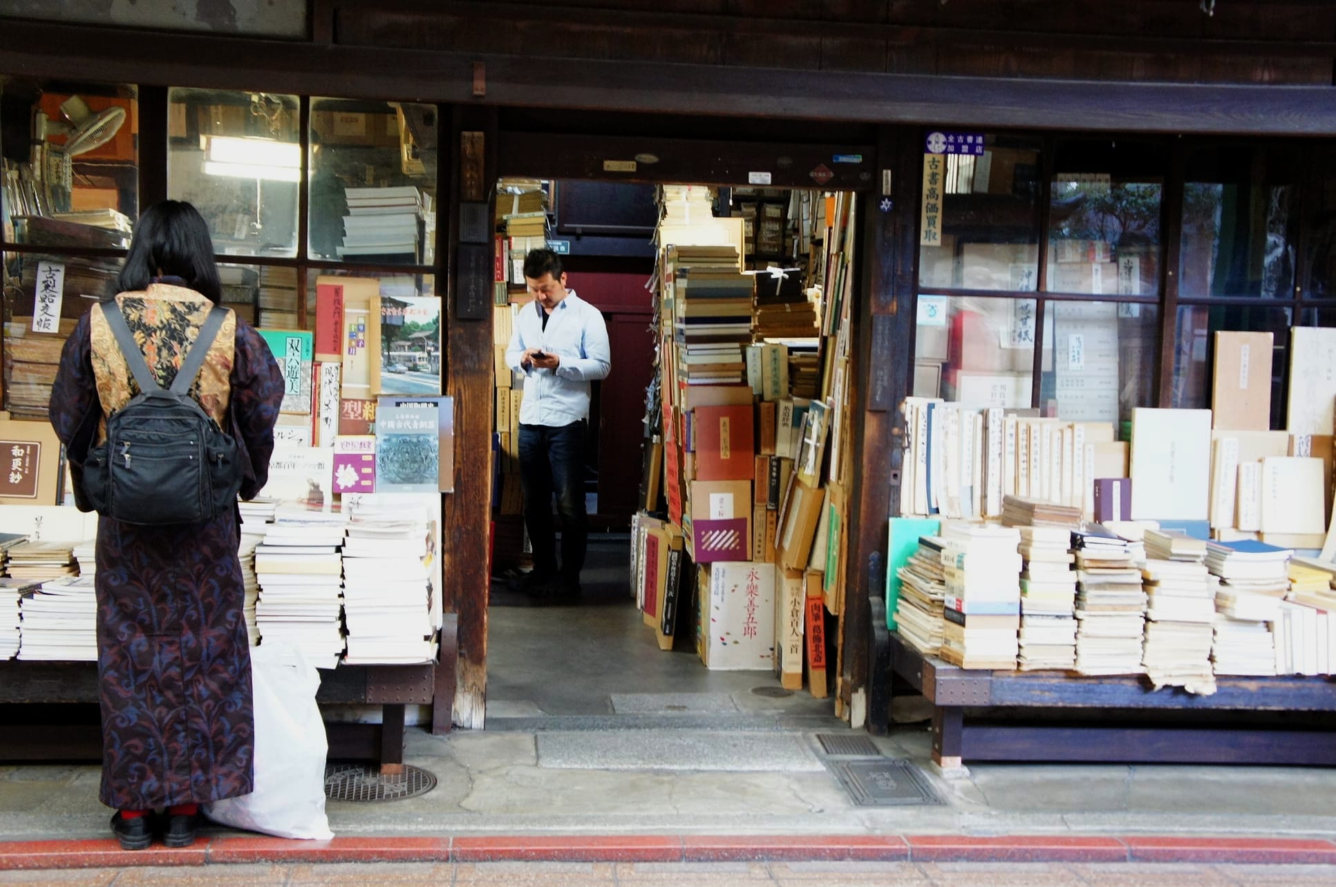 A trip to Kyoto
