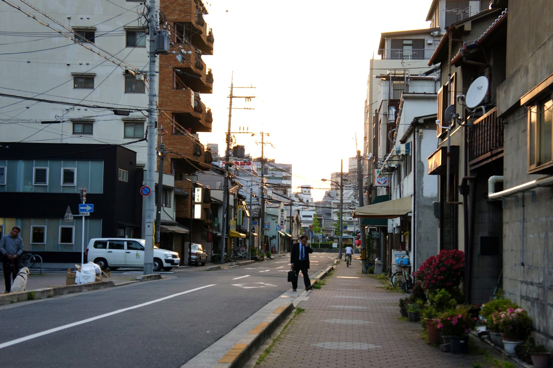 A trip to Kyoto