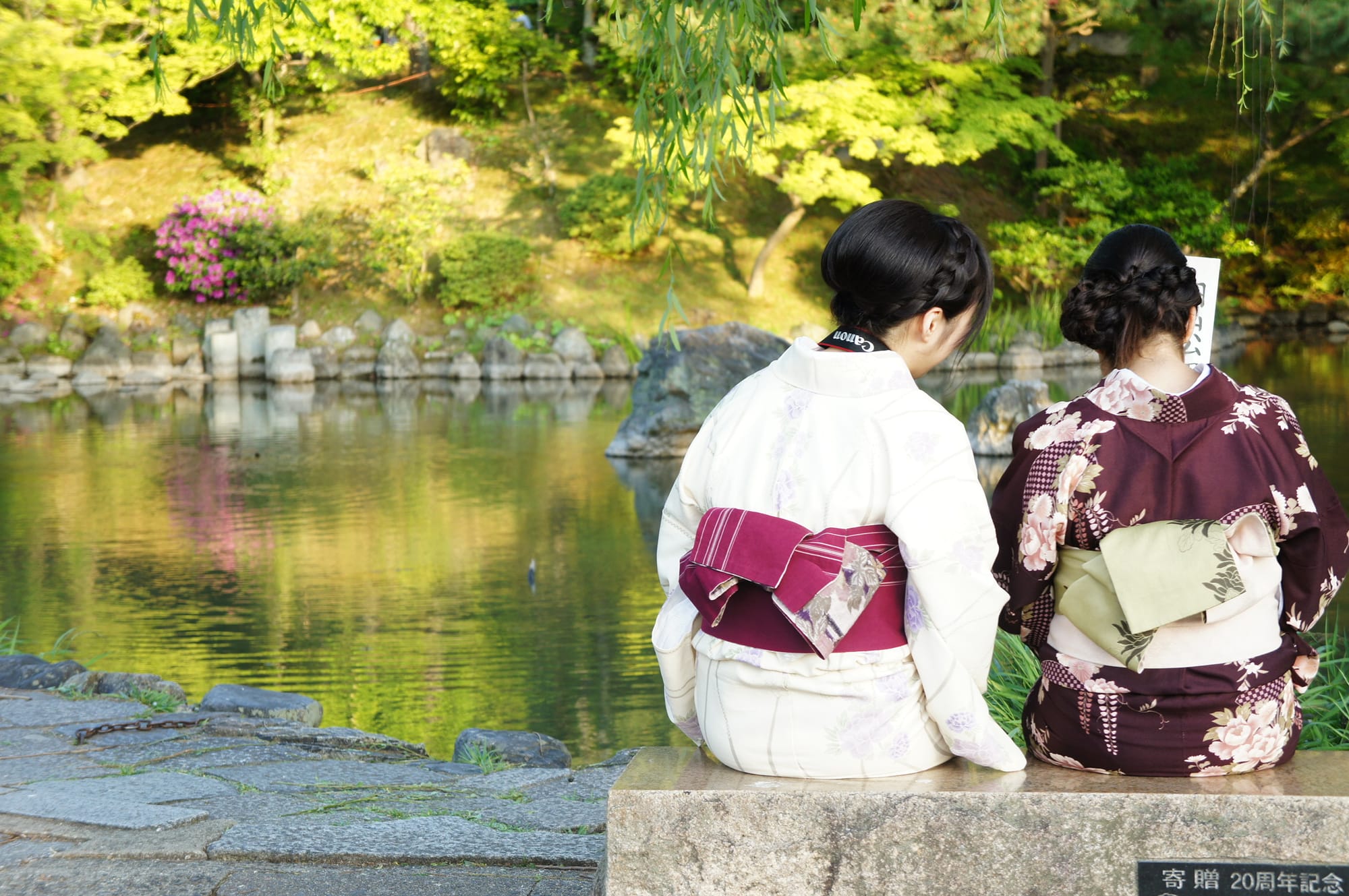 A trip to Kyoto